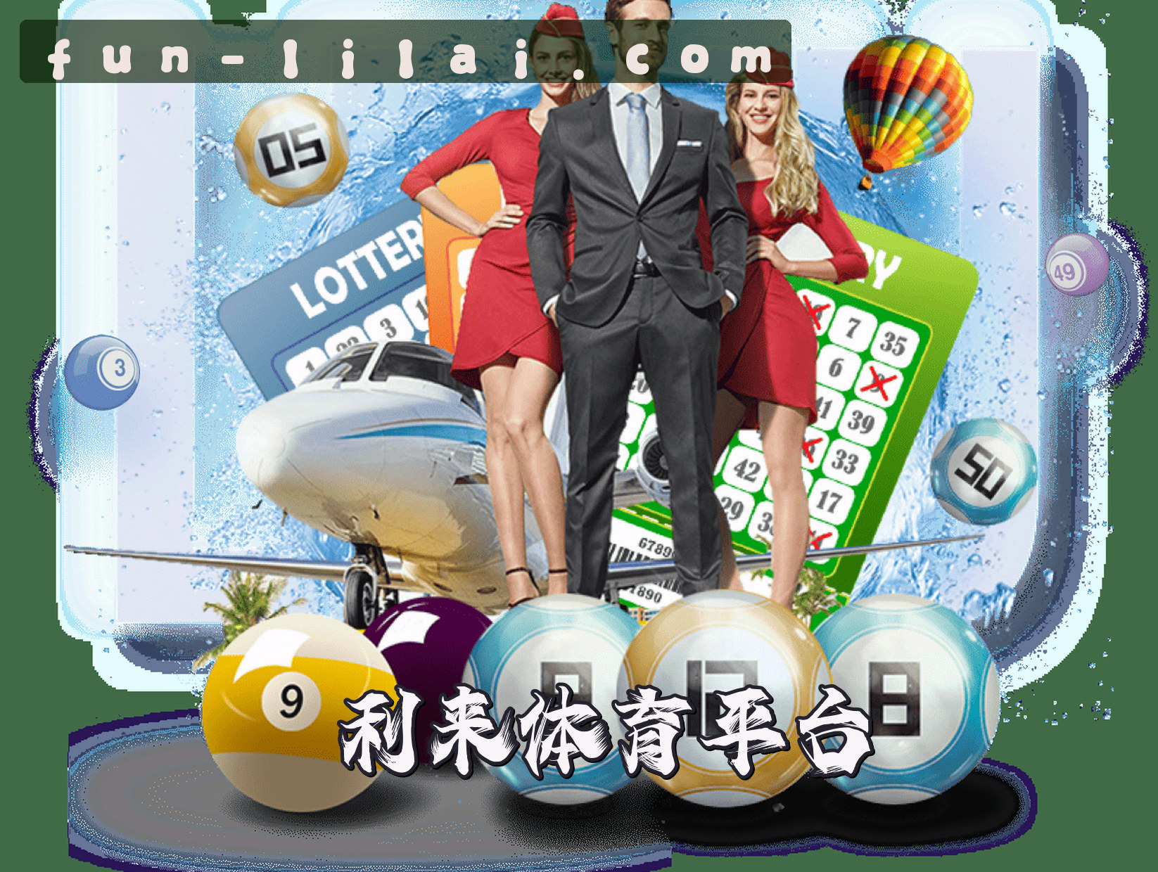 品牌故事