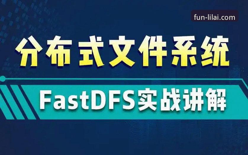 利来体育正版验证安装教程 资深用户详解利来体育正版验证安装教程:从下载到注册的实战经验分享