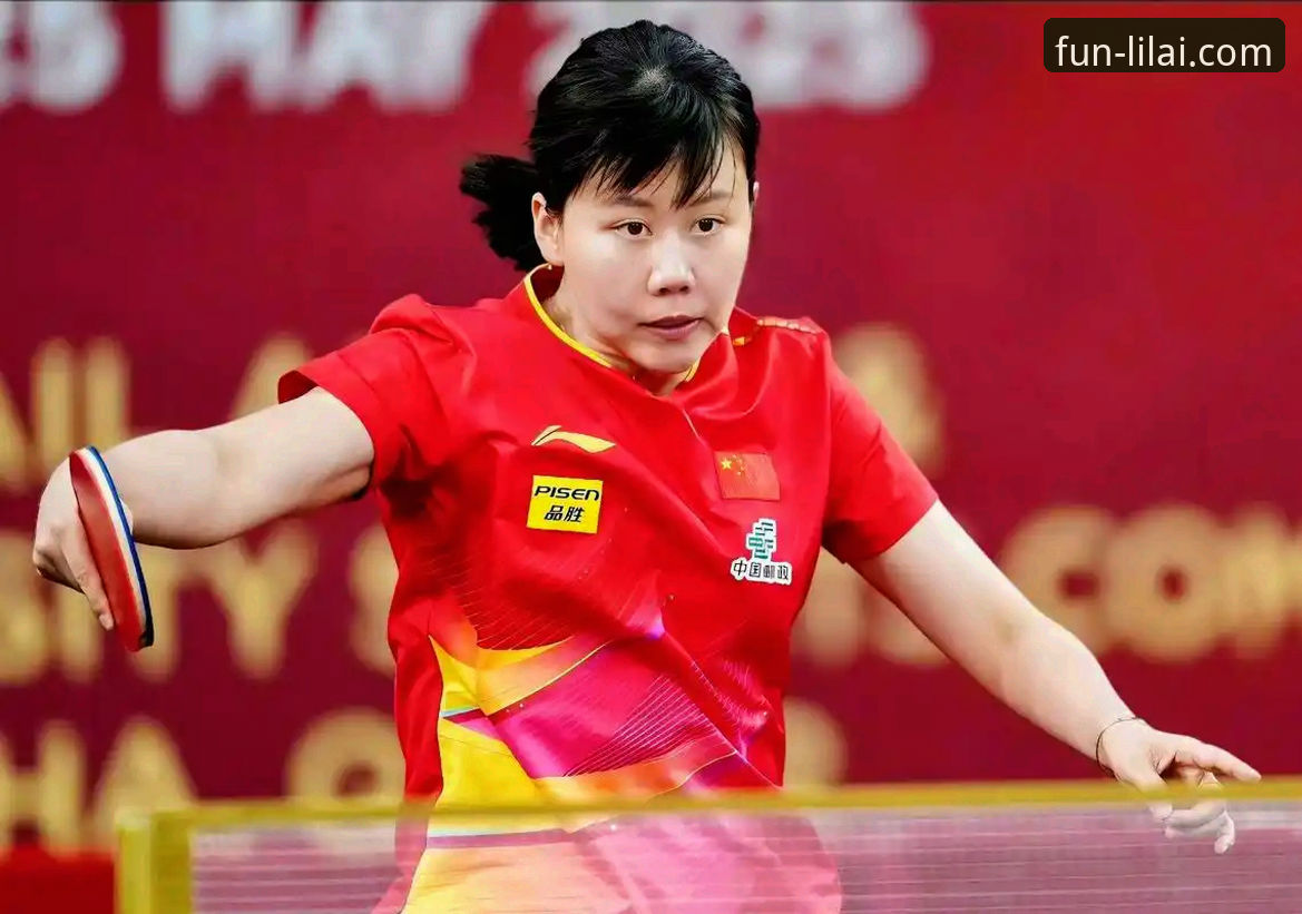 利来体育注册流程对比 中国女乒3-0横扫台北队:陈幸同正手护台技术深度解析